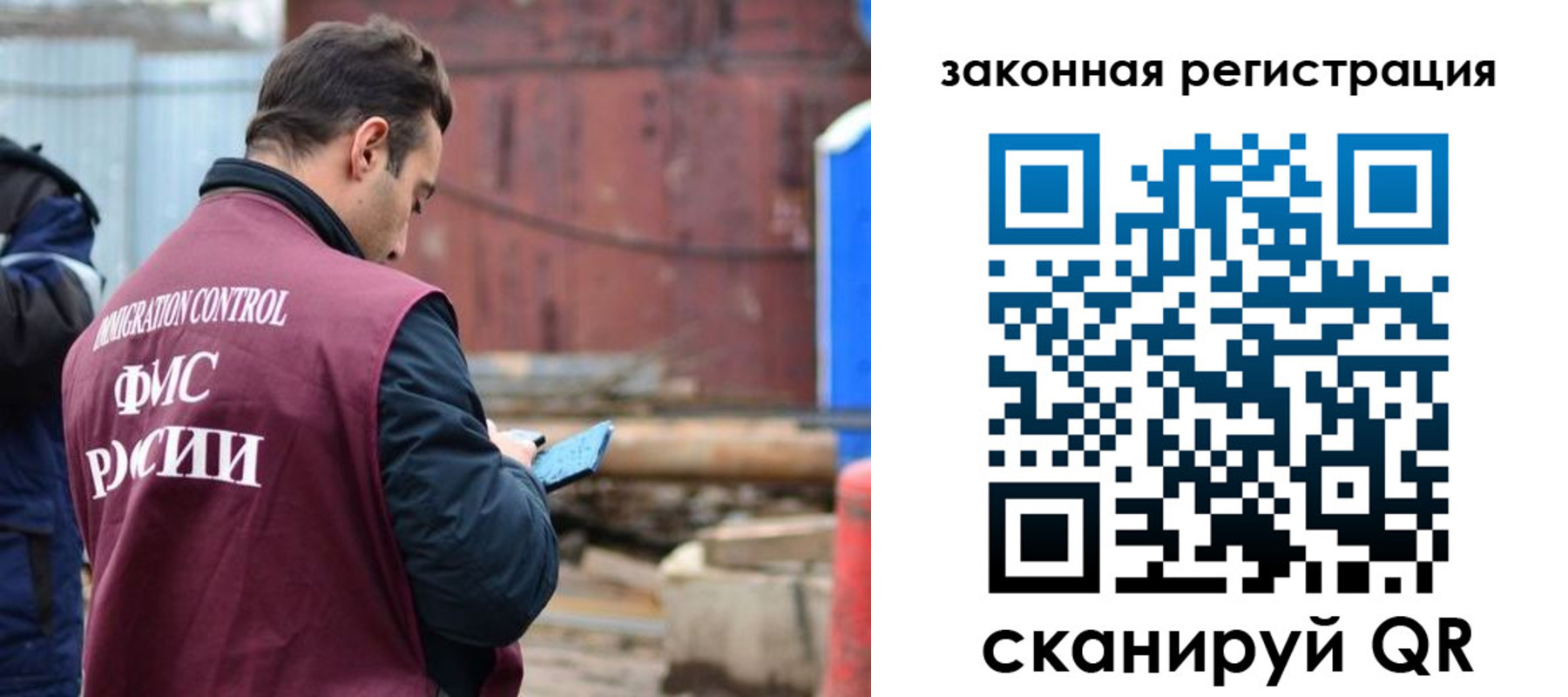 прописка для военкомата в Ирбите