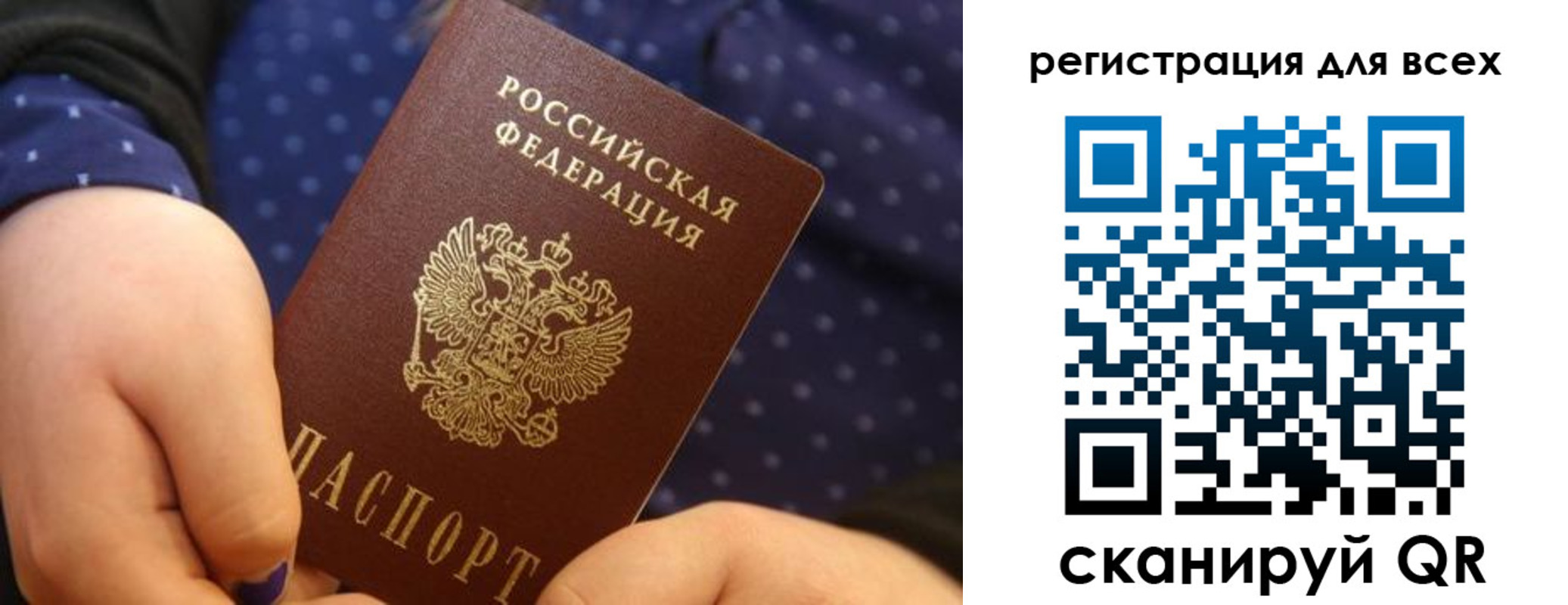 пропишу в квартире в Ирбите